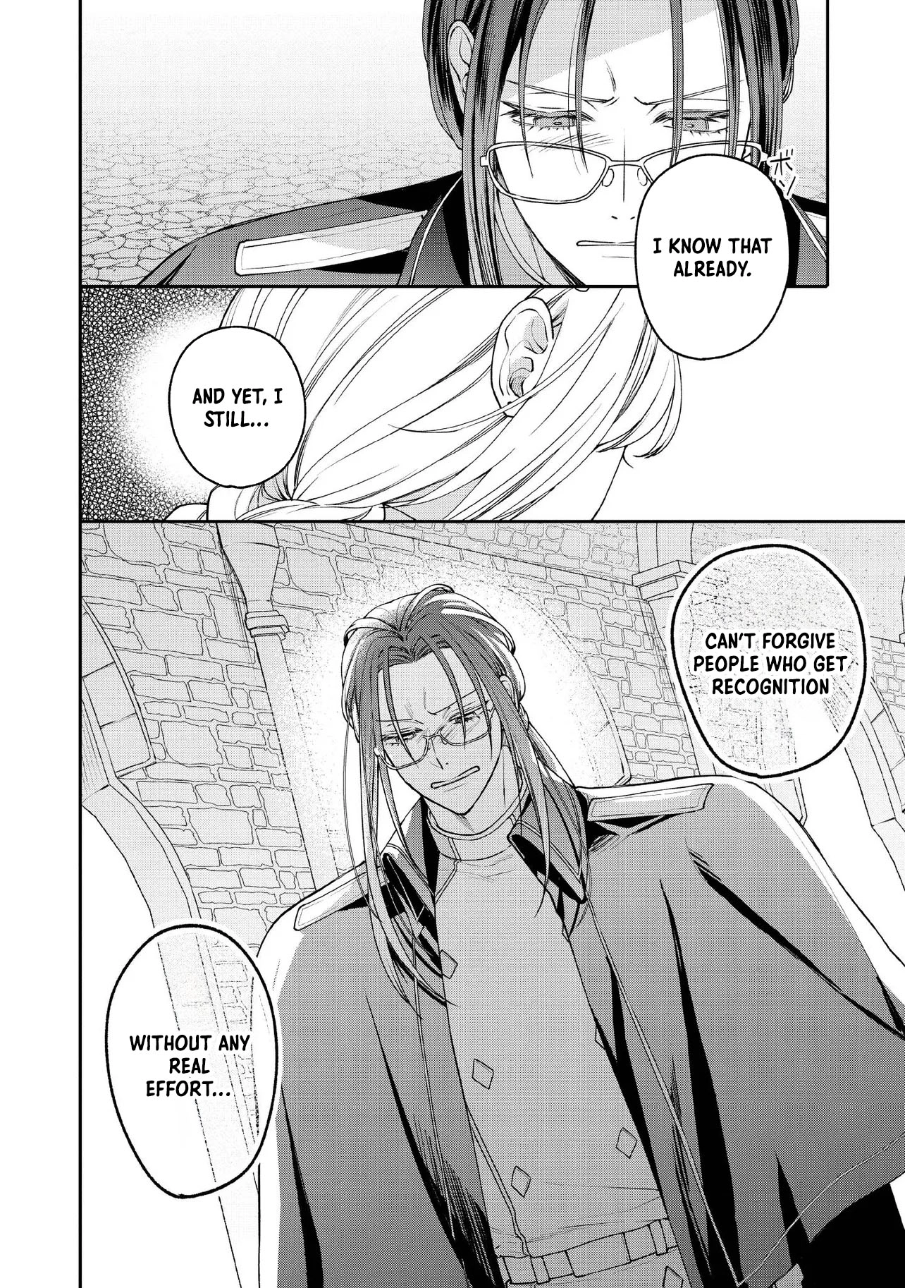 She's a Sickly Villainess, but Her Fiancé Is So Overprotective That She Wants to Run Away Chapter 22 Page 14
